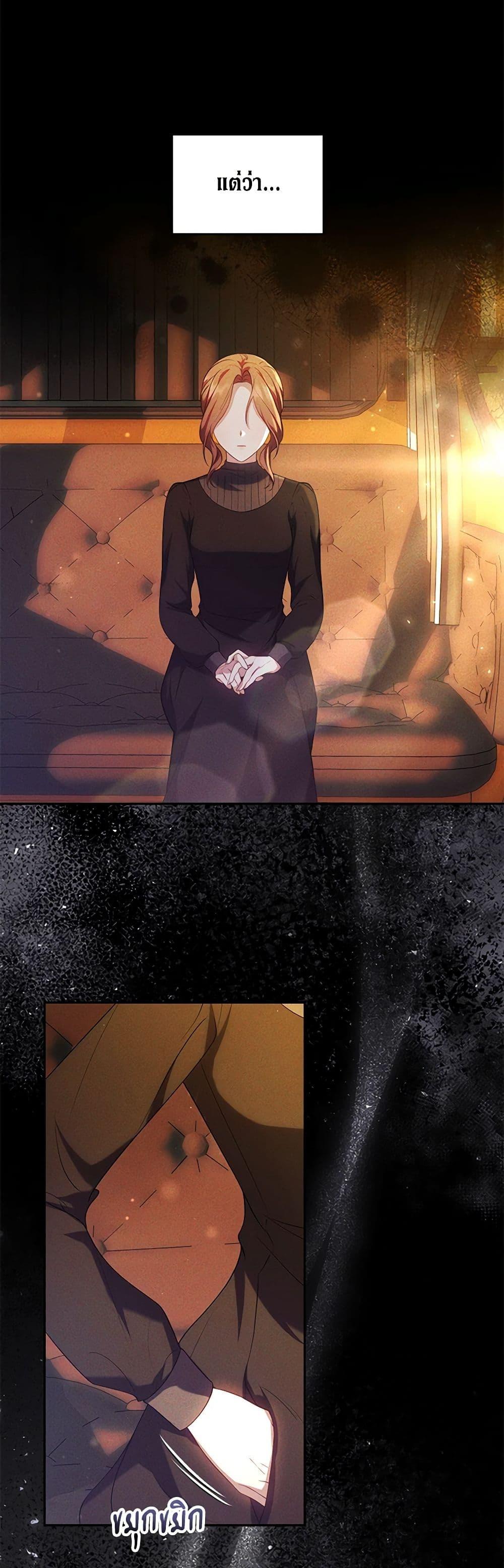 Manga-lc-com อ่านมังงะ อ่านการ์ตูน ออนไลน์ ฟรี While You’re In Love ตอนที่ 1 2 3 4 5 6 7 8 9 10 11 12 13 14 ฟรี ไม่มีโฆษณา Manga-lc - อ่าน มังงะ อ่าน การ์ตูน ออนไลน์ อ่านมังงะ ฟรี