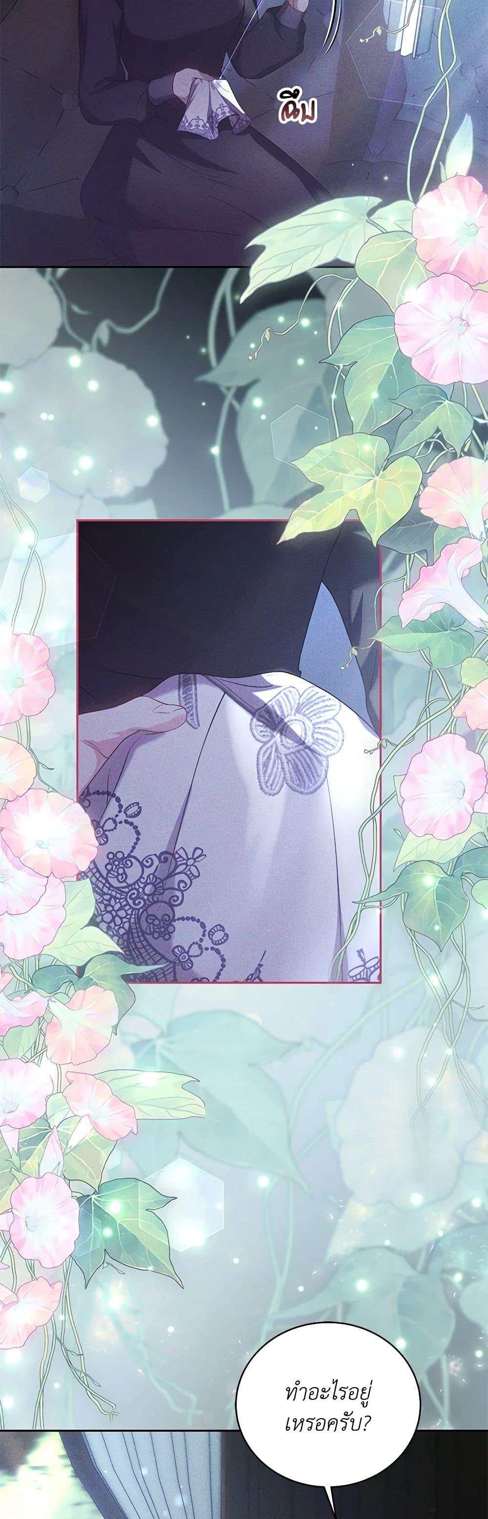 Manga-lc-com อ่านมังงะ อ่านการ์ตูน ออนไลน์ ฟรี While You’re In Love ตอนที่ 1 2 3 4 5 6 7 8 9 10 11 12 13 14 ฟรี ไม่มีโฆษณา Manga-lc - อ่าน มังงะ อ่าน การ์ตูน ออนไลน์ อ่านมังงะ ฟรี