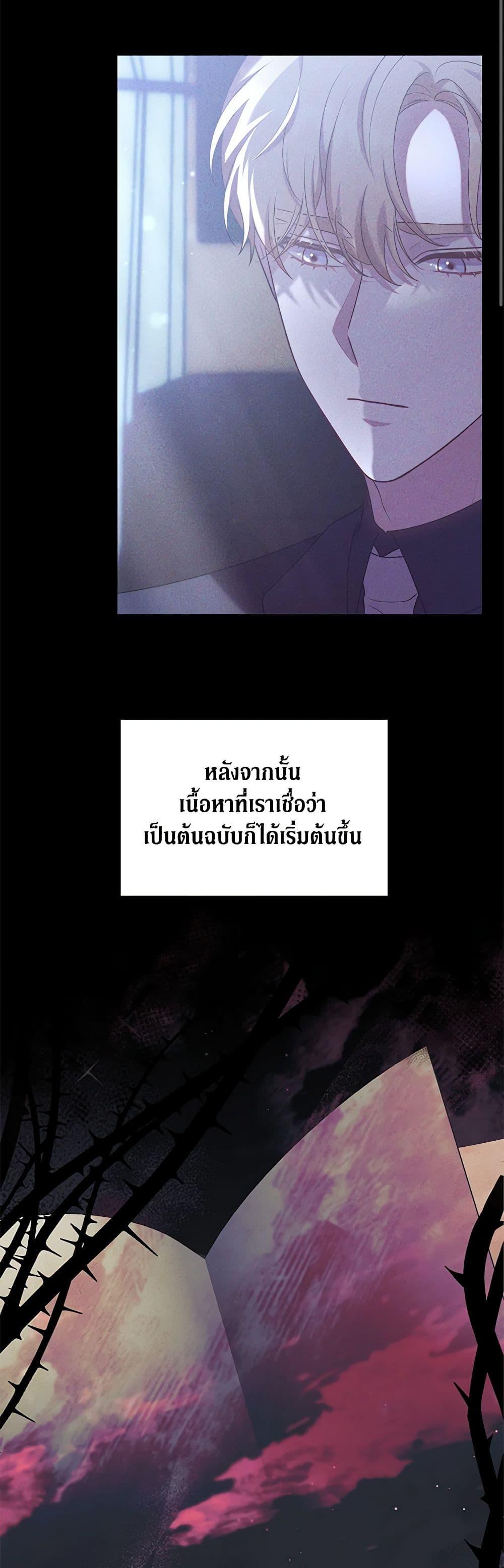 Manga-lc-com อ่านมังงะ อ่านการ์ตูน ออนไลน์ ฟรี While You’re In Love ตอนที่ 1 2 3 4 5 6 7 8 9 10 11 12 13 14 ฟรี ไม่มีโฆษณา Manga-lc - อ่าน มังงะ อ่าน การ์ตูน ออนไลน์ อ่านมังงะ ฟรี