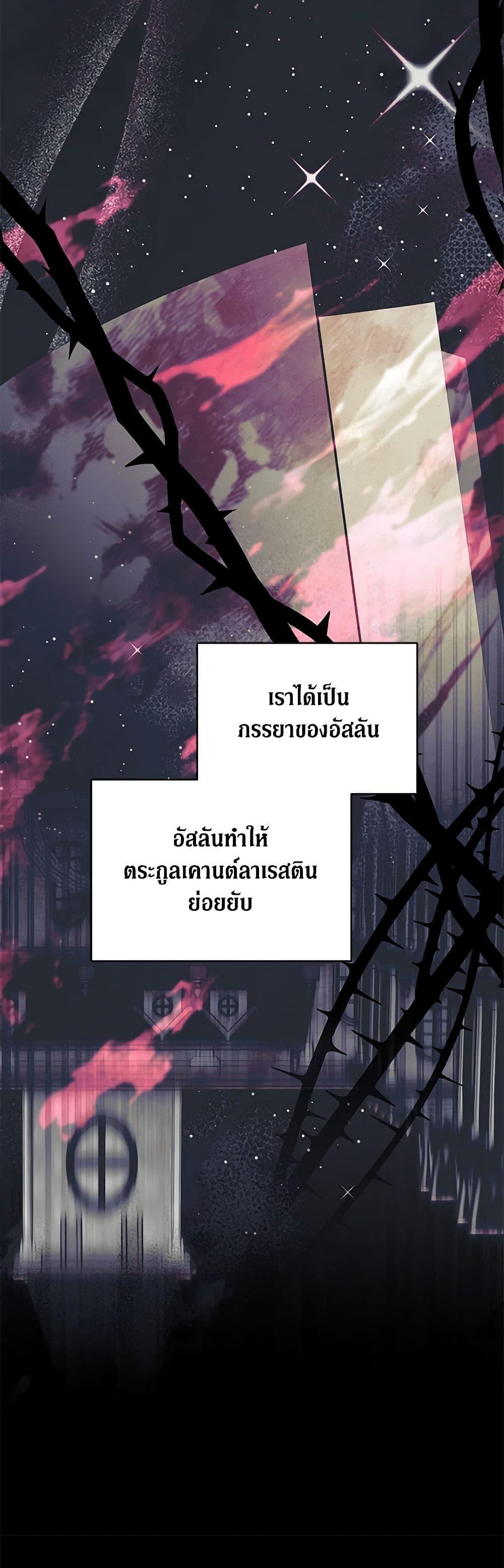 Manga-lc-com อ่านมังงะ อ่านการ์ตูน ออนไลน์ ฟรี While You’re In Love ตอนที่ 1 2 3 4 5 6 7 8 9 10 11 12 13 14 ฟรี ไม่มีโฆษณา Manga-lc - อ่าน มังงะ อ่าน การ์ตูน ออนไลน์ อ่านมังงะ ฟรี