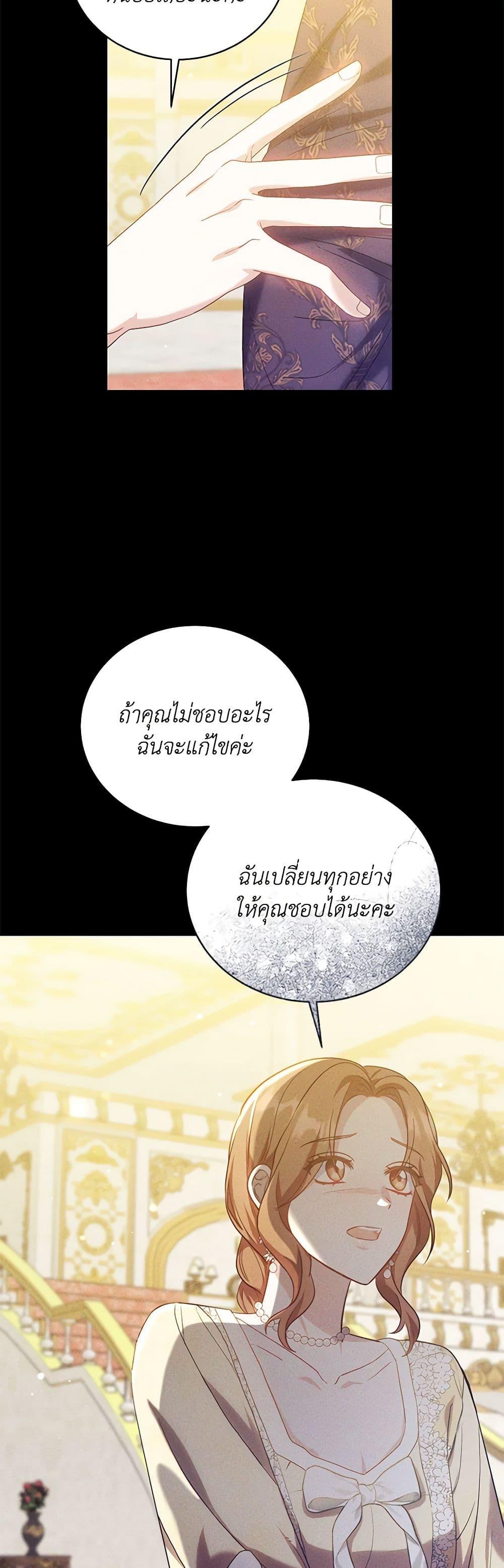 Manga-lc-com อ่านมังงะ อ่านการ์ตูน ออนไลน์ ฟรี While You’re In Love ตอนที่ 1 2 3 4 5 6 7 8 9 10 11 12 13 14 ฟรี ไม่มีโฆษณา Manga-lc - อ่าน มังงะ อ่าน การ์ตูน ออนไลน์ อ่านมังงะ ฟรี