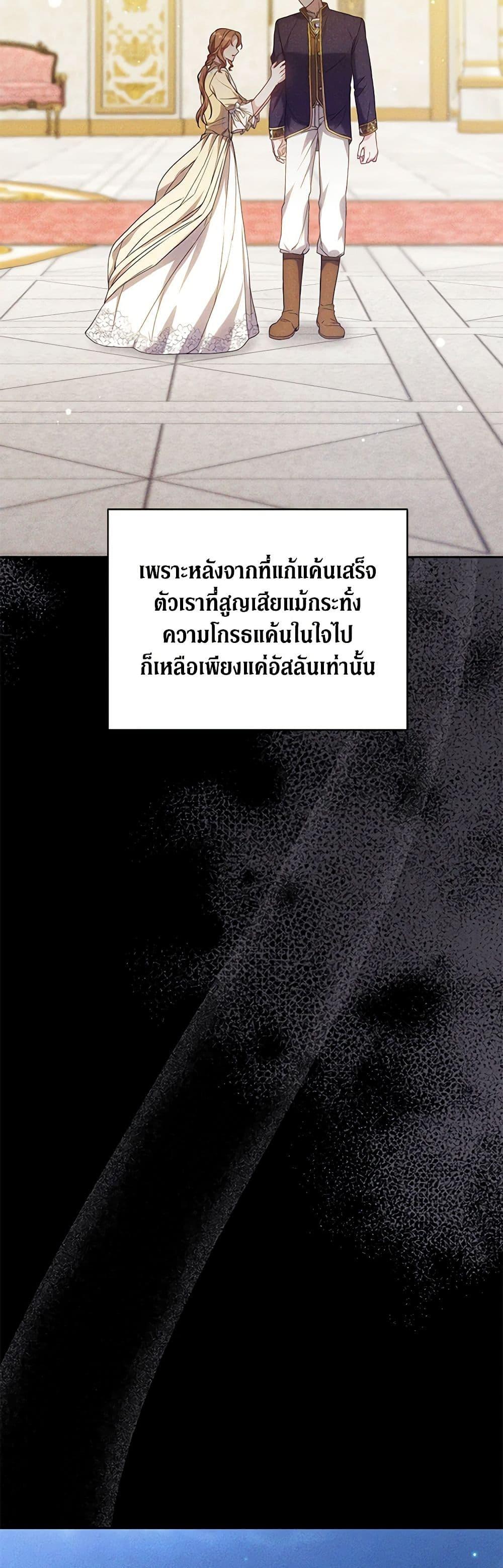 Manga-lc-com อ่านมังงะ อ่านการ์ตูน ออนไลน์ ฟรี While You’re In Love ตอนที่ 1 2 3 4 5 6 7 8 9 10 11 12 13 14 ฟรี ไม่มีโฆษณา Manga-lc - อ่าน มังงะ อ่าน การ์ตูน ออนไลน์ อ่านมังงะ ฟรี