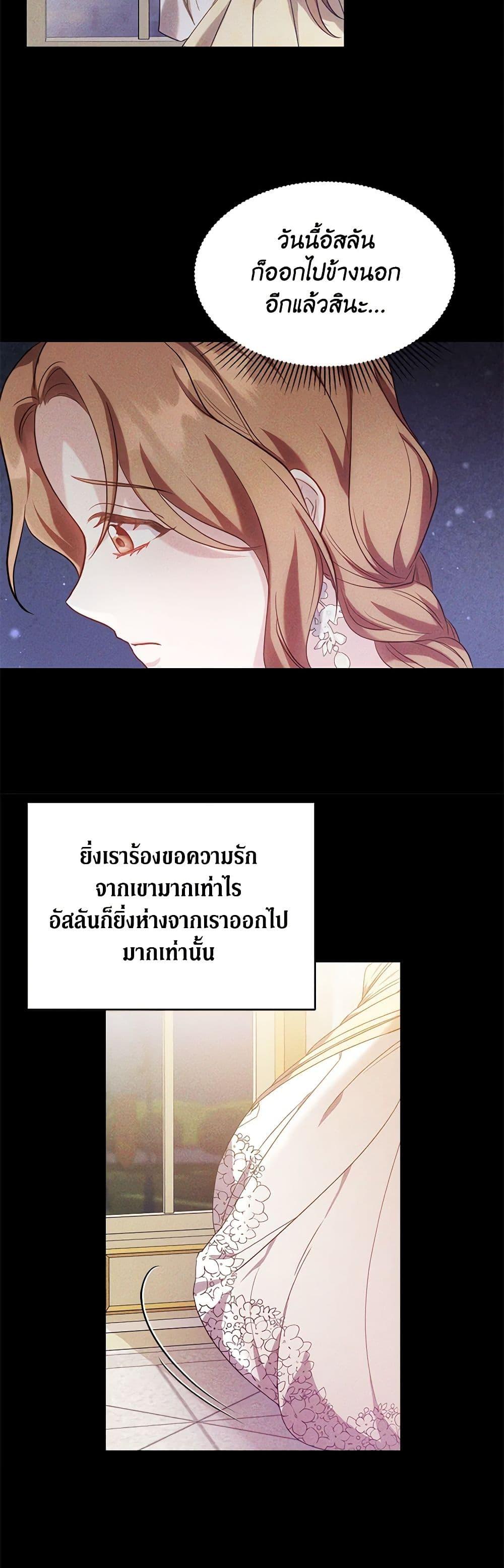 Manga-lc-com อ่านมังงะ อ่านการ์ตูน ออนไลน์ ฟรี While You’re In Love ตอนที่ 1 2 3 4 5 6 7 8 9 10 11 12 13 14 ฟรี ไม่มีโฆษณา Manga-lc - อ่าน มังงะ อ่าน การ์ตูน ออนไลน์ อ่านมังงะ ฟรี