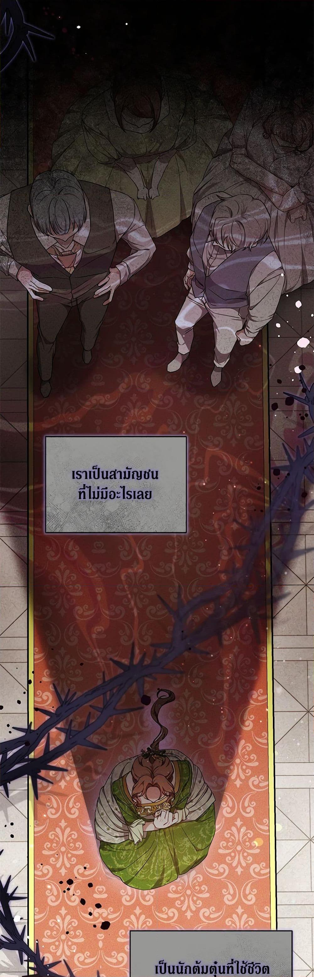 Manga-lc-com อ่านมังงะ อ่านการ์ตูน ออนไลน์ ฟรี While You’re In Love ตอนที่ 1 2 3 4 5 6 7 8 9 10 11 12 13 14 ฟรี ไม่มีโฆษณา Manga-lc - อ่าน มังงะ อ่าน การ์ตูน ออนไลน์ อ่านมังงะ ฟรี