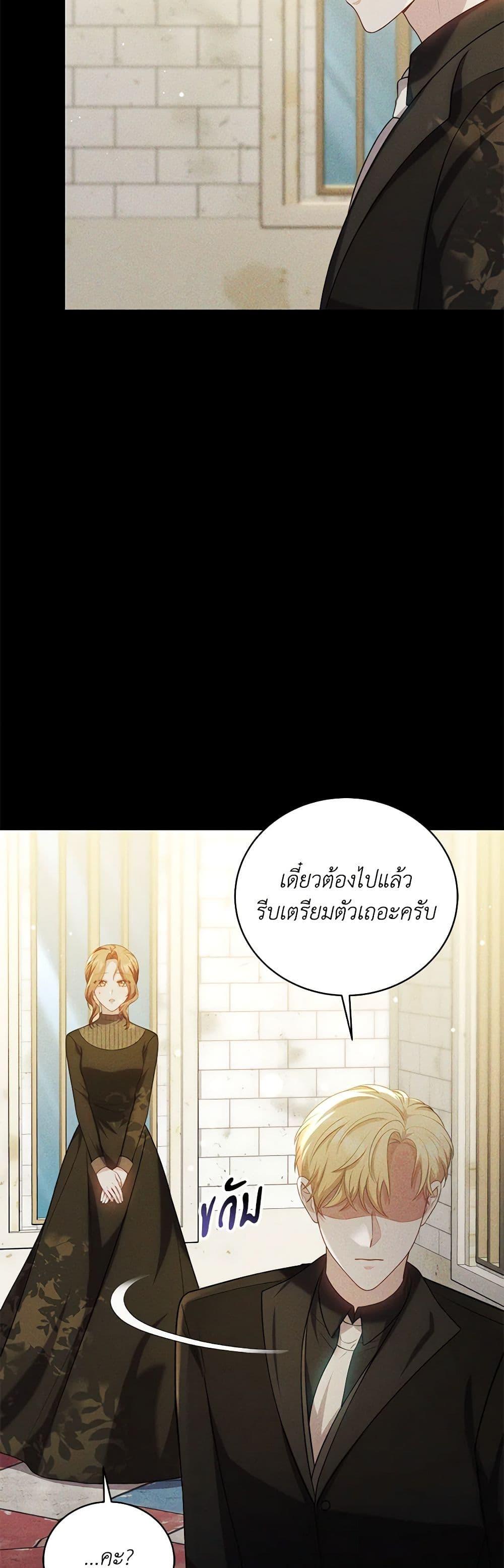 Manga-lc-com อ่านมังงะ อ่านการ์ตูน ออนไลน์ ฟรี While You’re In Love ตอนที่ 1 2 3 4 5 6 7 8 9 10 11 12 13 14 ฟรี ไม่มีโฆษณา Manga-lc - อ่าน มังงะ อ่าน การ์ตูน ออนไลน์ อ่านมังงะ ฟรี