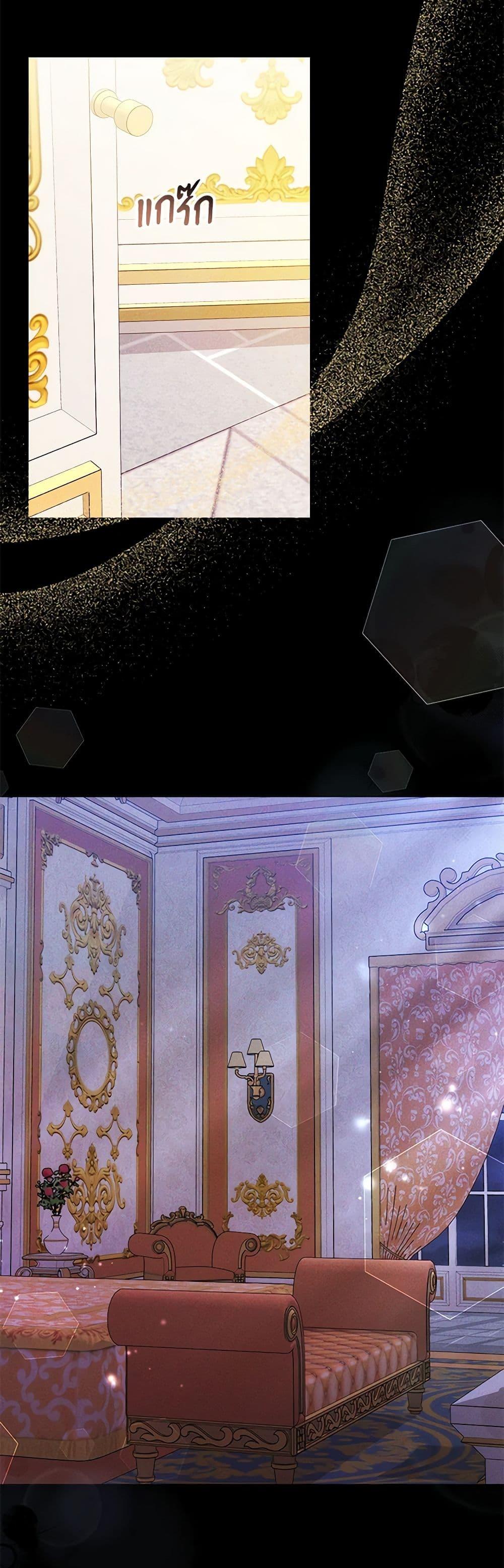 Manga-lc-com อ่านมังงะ อ่านการ์ตูน ออนไลน์ ฟรี While You’re In Love ตอนที่ 1 2 3 4 5 6 7 8 9 10 11 12 13 14 ฟรี ไม่มีโฆษณา Manga-lc - อ่าน มังงะ อ่าน การ์ตูน ออนไลน์ อ่านมังงะ ฟรี