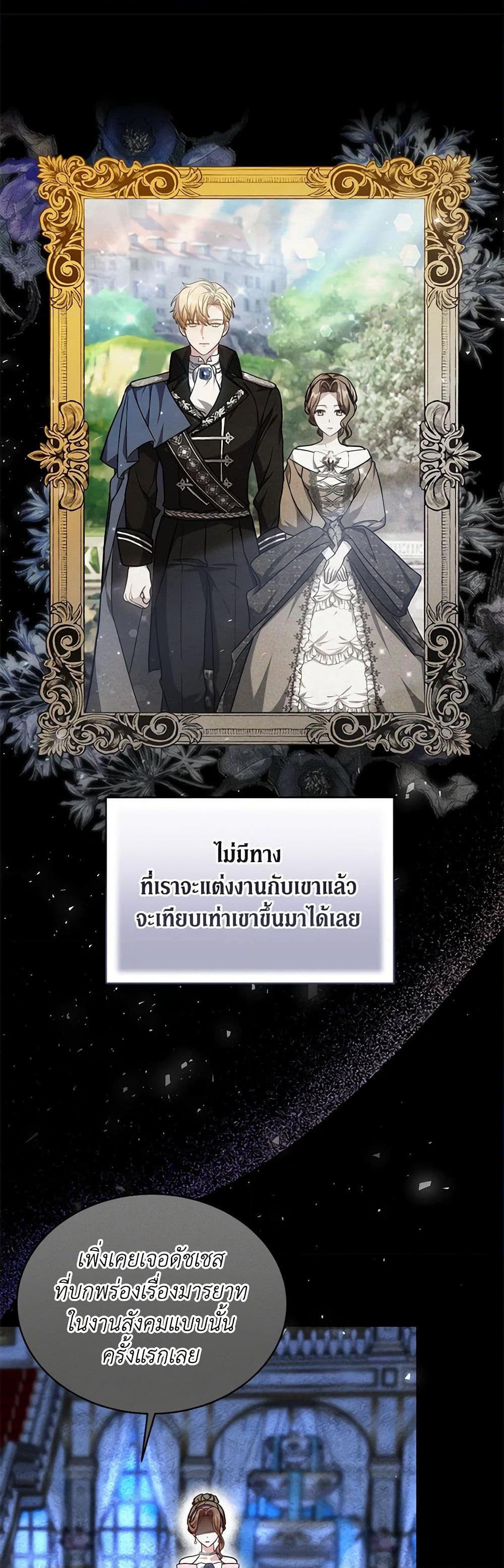 Manga-lc-com อ่านมังงะ อ่านการ์ตูน ออนไลน์ ฟรี While You’re In Love ตอนที่ 1 2 3 4 5 6 7 8 9 10 11 12 13 14 ฟรี ไม่มีโฆษณา Manga-lc - อ่าน มังงะ อ่าน การ์ตูน ออนไลน์ อ่านมังงะ ฟรี