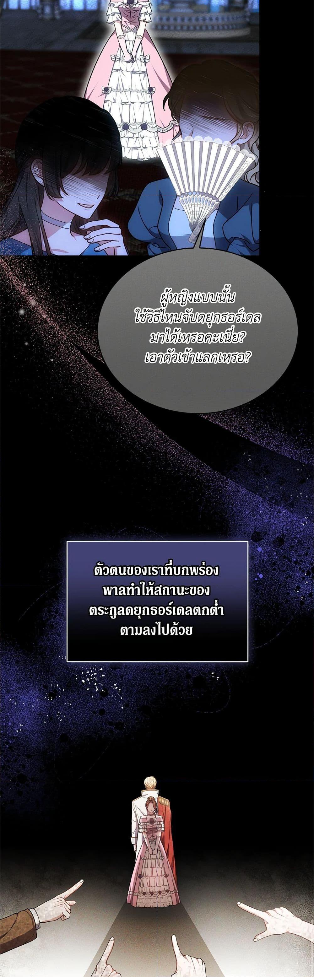 Manga-lc-com อ่านมังงะ อ่านการ์ตูน ออนไลน์ ฟรี While You’re In Love ตอนที่ 1 2 3 4 5 6 7 8 9 10 11 12 13 14 ฟรี ไม่มีโฆษณา Manga-lc - อ่าน มังงะ อ่าน การ์ตูน ออนไลน์ อ่านมังงะ ฟรี