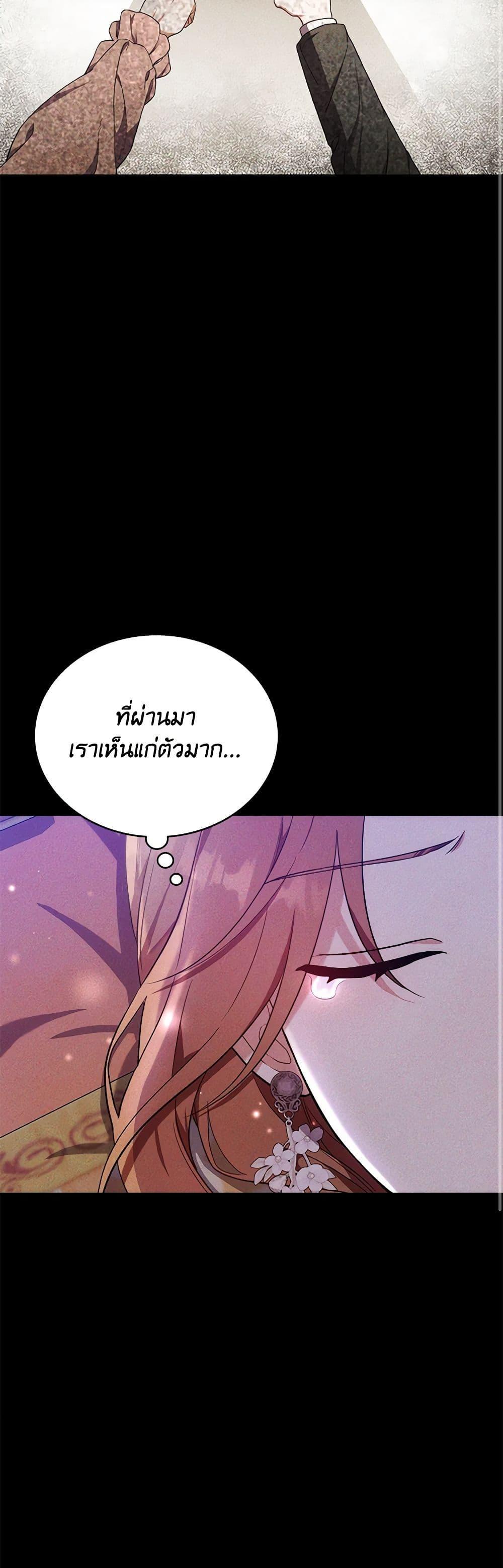 Manga-lc-com อ่านมังงะ อ่านการ์ตูน ออนไลน์ ฟรี While You’re In Love ตอนที่ 1 2 3 4 5 6 7 8 9 10 11 12 13 14 ฟรี ไม่มีโฆษณา Manga-lc - อ่าน มังงะ อ่าน การ์ตูน ออนไลน์ อ่านมังงะ ฟรี
