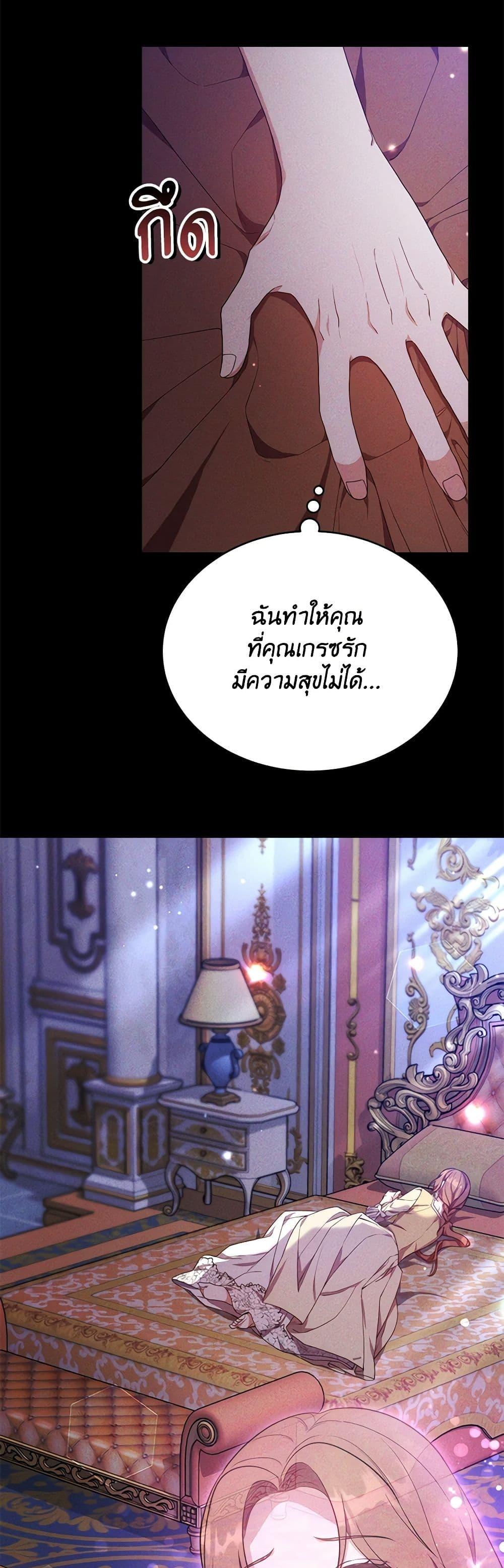 Manga-lc-com อ่านมังงะ อ่านการ์ตูน ออนไลน์ ฟรี While You’re In Love ตอนที่ 1 2 3 4 5 6 7 8 9 10 11 12 13 14 ฟรี ไม่มีโฆษณา Manga-lc - อ่าน มังงะ อ่าน การ์ตูน ออนไลน์ อ่านมังงะ ฟรี