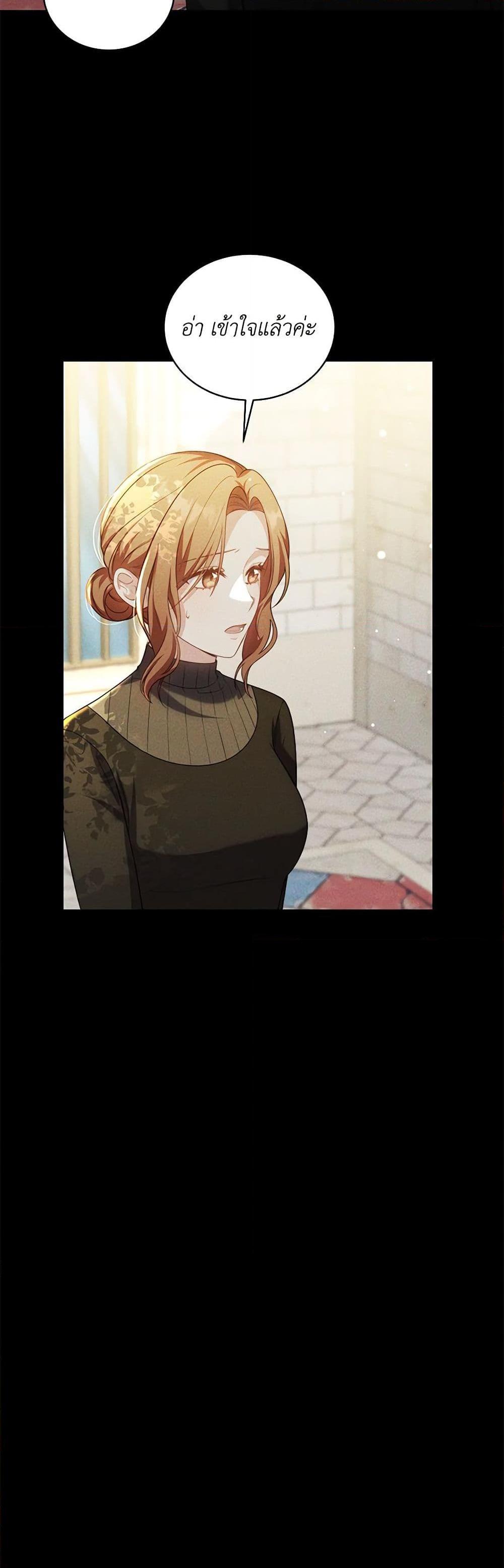 Manga-lc-com อ่านมังงะ อ่านการ์ตูน ออนไลน์ ฟรี While You’re In Love ตอนที่ 1 2 3 4 5 6 7 8 9 10 11 12 13 14 ฟรี ไม่มีโฆษณา Manga-lc - อ่าน มังงะ อ่าน การ์ตูน ออนไลน์ อ่านมังงะ ฟรี