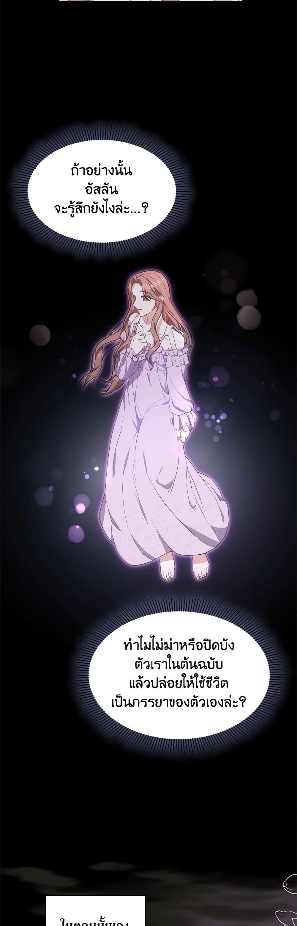 Manga-lc-com อ่านมังงะ อ่านการ์ตูน ออนไลน์ ฟรี While You’re In Love ตอนที่ 1 2 3 4 5 6 7 8 9 10 11 12 13 14 ฟรี ไม่มีโฆษณา Manga-lc - อ่าน มังงะ อ่าน การ์ตูน ออนไลน์ อ่านมังงะ ฟรี