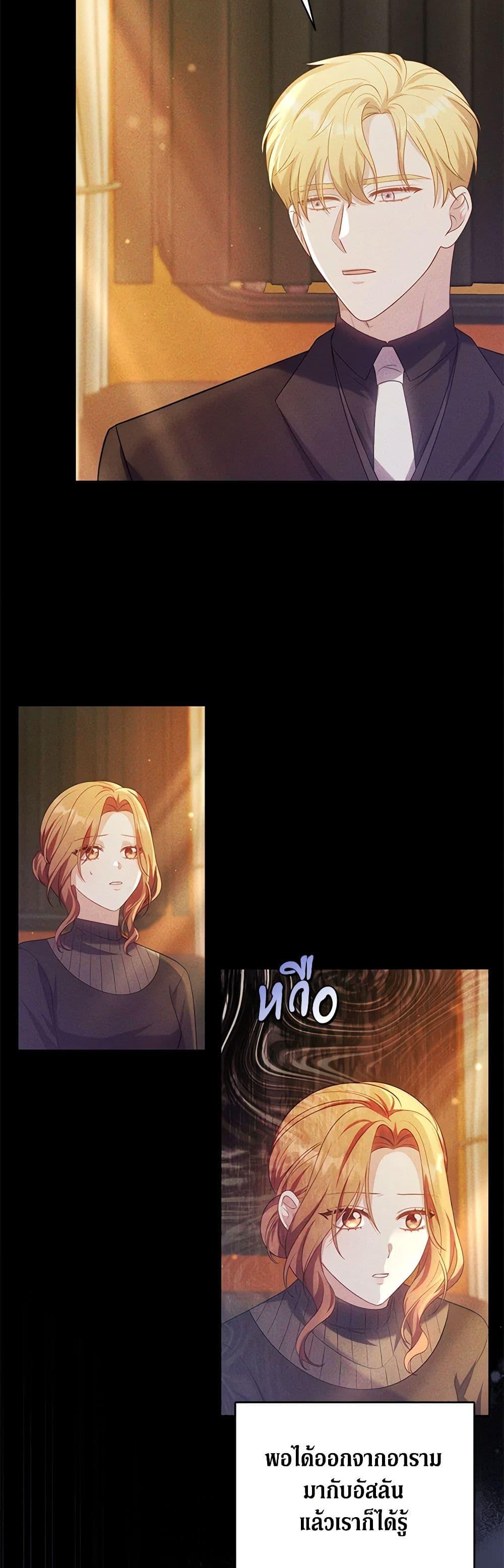 Manga-lc-com อ่านมังงะ อ่านการ์ตูน ออนไลน์ ฟรี While You’re In Love ตอนที่ 1 2 3 4 5 6 7 8 9 10 11 12 13 14 ฟรี ไม่มีโฆษณา Manga-lc - อ่าน มังงะ อ่าน การ์ตูน ออนไลน์ อ่านมังงะ ฟรี