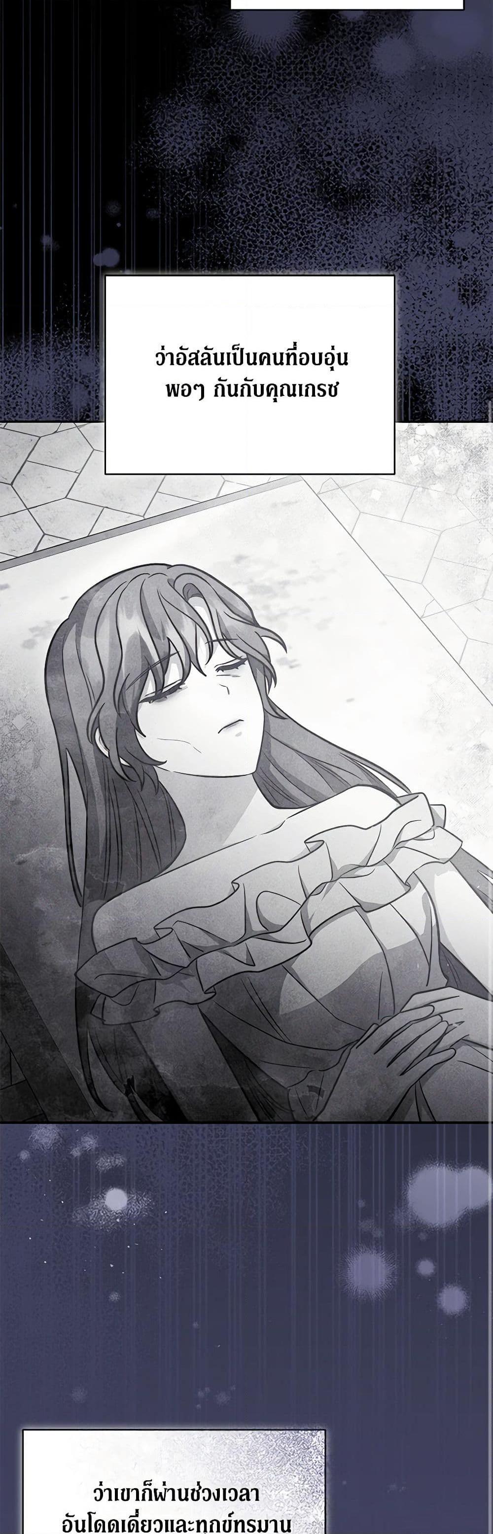 Manga-lc-com อ่านมังงะ อ่านการ์ตูน ออนไลน์ ฟรี While You’re In Love ตอนที่ 1 2 3 4 5 6 7 8 9 10 11 12 13 14 ฟรี ไม่มีโฆษณา Manga-lc - อ่าน มังงะ อ่าน การ์ตูน ออนไลน์ อ่านมังงะ ฟรี