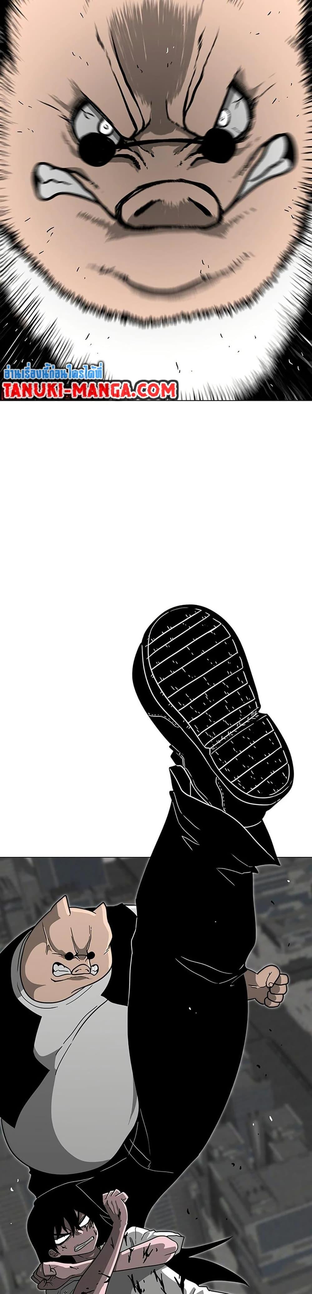 Manga-lc-com อ่านมังงะ อ่านการ์ตูน ออนไลน์ ฟรี The Gray Mark ตอนที่ 1 2 3 4 5 6 7 8 9 10 11 12 13 14 ฟรี ไม่มีโฆษณา Manga-lc - อ่าน มังงะ อ่าน การ์ตูน ออนไลน์ อ่านมังงะ ฟรี