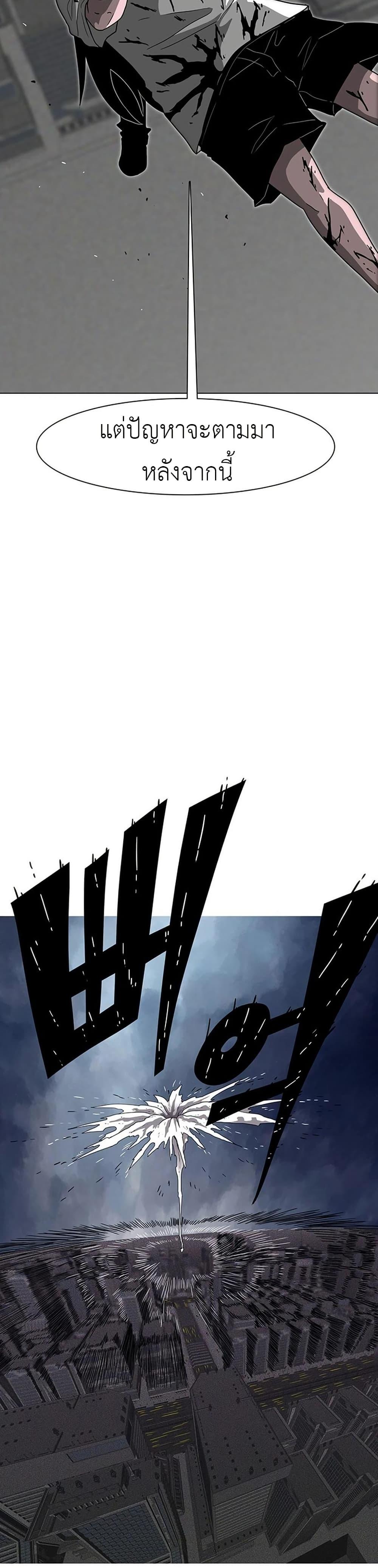 Manga-lc-com อ่านมังงะ อ่านการ์ตูน ออนไลน์ ฟรี The Gray Mark ตอนที่ 1 2 3 4 5 6 7 8 9 10 11 12 13 14 ฟรี ไม่มีโฆษณา Manga-lc - อ่าน มังงะ อ่าน การ์ตูน ออนไลน์ อ่านมังงะ ฟรี