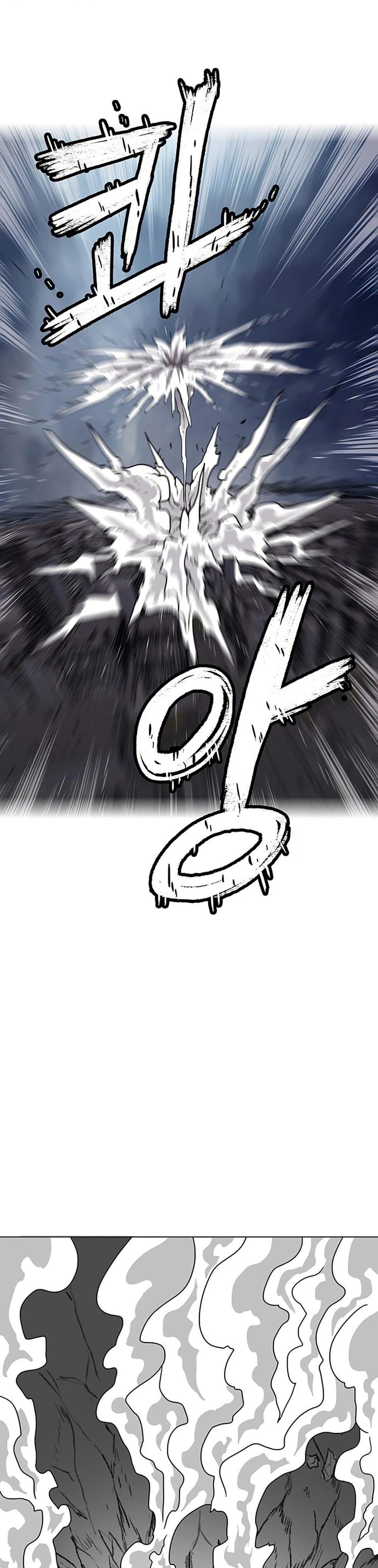 Manga-lc-com อ่านมังงะ อ่านการ์ตูน ออนไลน์ ฟรี The Gray Mark ตอนที่ 1 2 3 4 5 6 7 8 9 10 11 12 13 14 ฟรี ไม่มีโฆษณา Manga-lc - อ่าน มังงะ อ่าน การ์ตูน ออนไลน์ อ่านมังงะ ฟรี