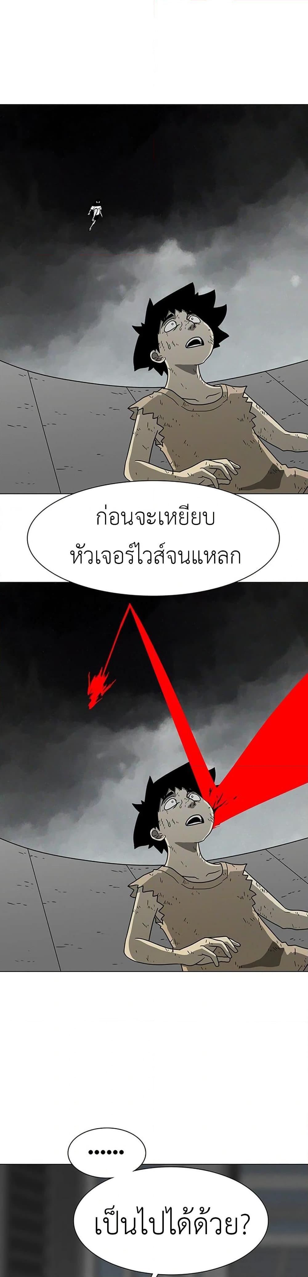 Manga-lc-com อ่านมังงะ อ่านการ์ตูน ออนไลน์ ฟรี The Gray Mark ตอนที่ 1 2 3 4 5 6 7 8 9 10 11 12 13 14 ฟรี ไม่มีโฆษณา Manga-lc - อ่าน มังงะ อ่าน การ์ตูน ออนไลน์ อ่านมังงะ ฟรี