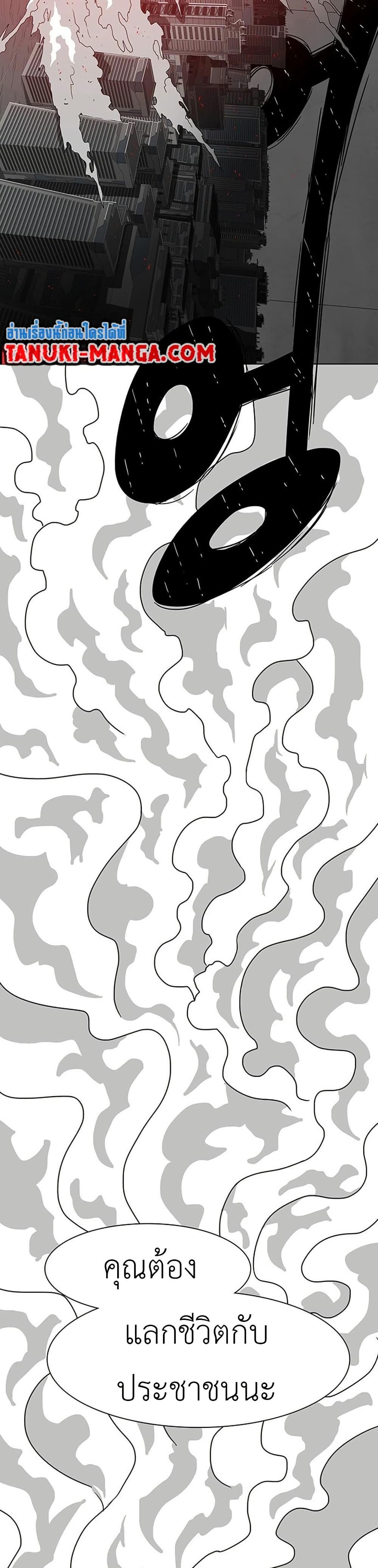 Manga-lc-com อ่านมังงะ อ่านการ์ตูน ออนไลน์ ฟรี The Gray Mark ตอนที่ 1 2 3 4 5 6 7 8 9 10 11 12 13 14 ฟรี ไม่มีโฆษณา Manga-lc - อ่าน มังงะ อ่าน การ์ตูน ออนไลน์ อ่านมังงะ ฟรี