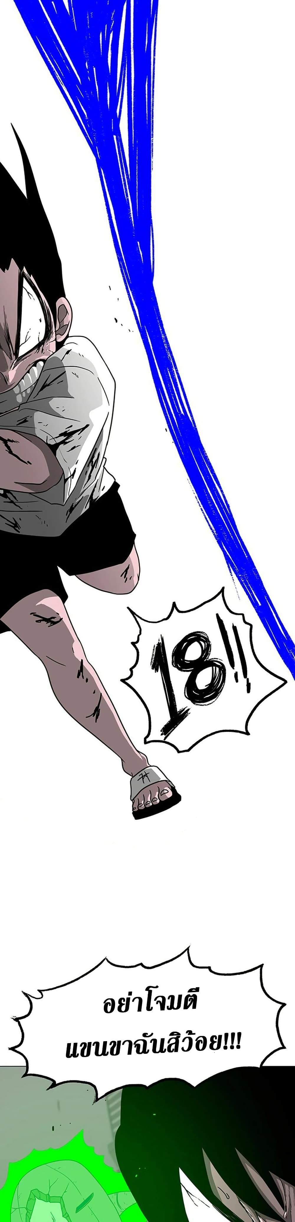 Manga-lc-com อ่านมังงะ อ่านการ์ตูน ออนไลน์ ฟรี The Gray Mark ตอนที่ 1 2 3 4 5 6 7 8 9 10 11 12 13 14 ฟรี ไม่มีโฆษณา Manga-lc - อ่าน มังงะ อ่าน การ์ตูน ออนไลน์ อ่านมังงะ ฟรี