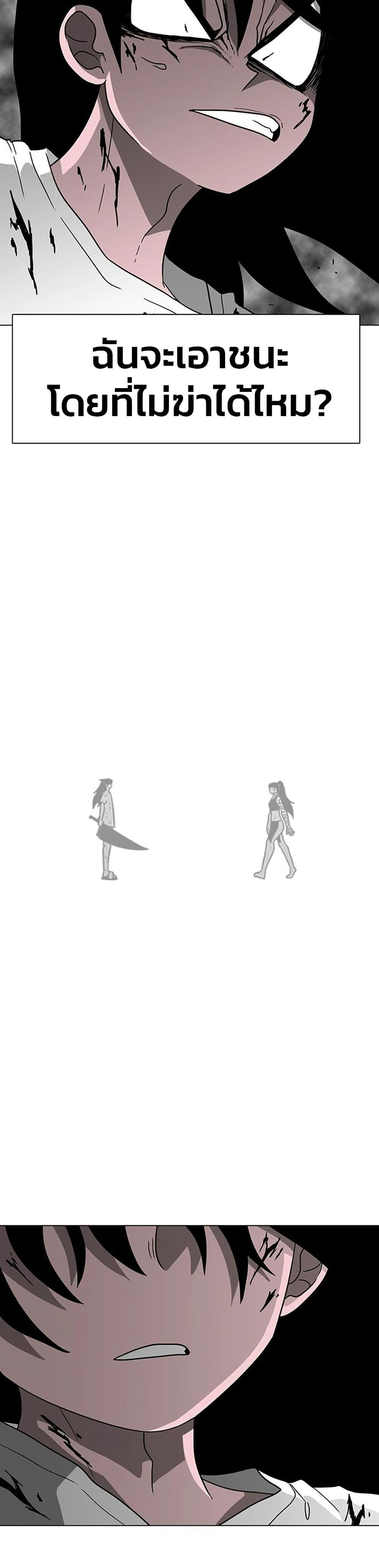 Manga-lc-com อ่านมังงะ อ่านการ์ตูน ออนไลน์ ฟรี The Gray Mark ตอนที่ 1 2 3 4 5 6 7 8 9 10 11 12 13 14 ฟรี ไม่มีโฆษณา Manga-lc - อ่าน มังงะ อ่าน การ์ตูน ออนไลน์ อ่านมังงะ ฟรี