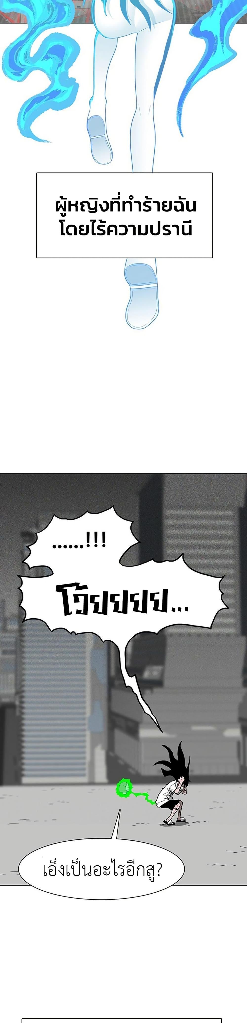 Manga-lc-com อ่านมังงะ อ่านการ์ตูน ออนไลน์ ฟรี The Gray Mark ตอนที่ 1 2 3 4 5 6 7 8 9 10 11 12 13 14 ฟรี ไม่มีโฆษณา Manga-lc - อ่าน มังงะ อ่าน การ์ตูน ออนไลน์ อ่านมังงะ ฟรี