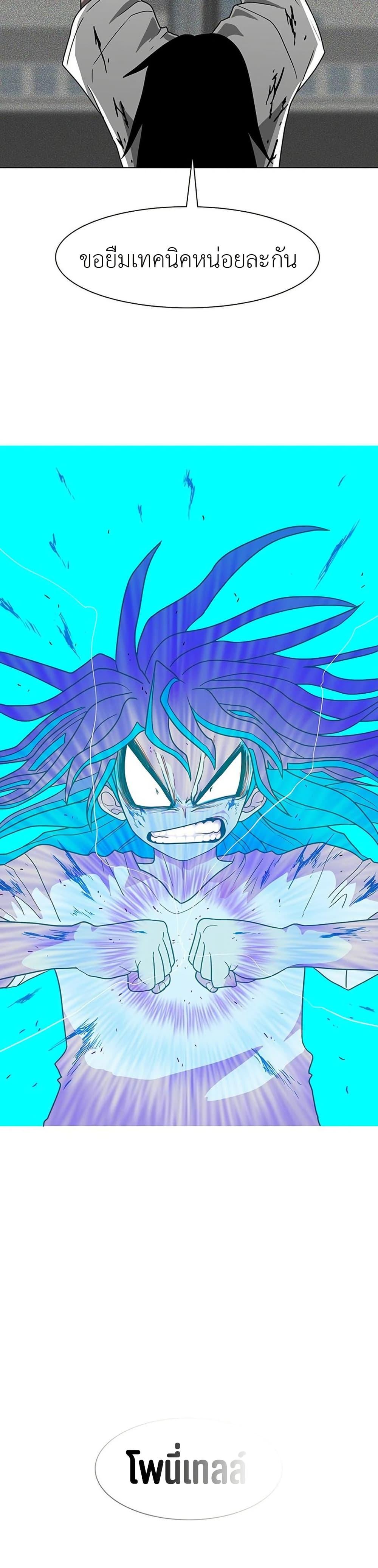 Manga-lc-com อ่านมังงะ อ่านการ์ตูน ออนไลน์ ฟรี The Gray Mark ตอนที่ 1 2 3 4 5 6 7 8 9 10 11 12 13 14 ฟรี ไม่มีโฆษณา Manga-lc - อ่าน มังงะ อ่าน การ์ตูน ออนไลน์ อ่านมังงะ ฟรี