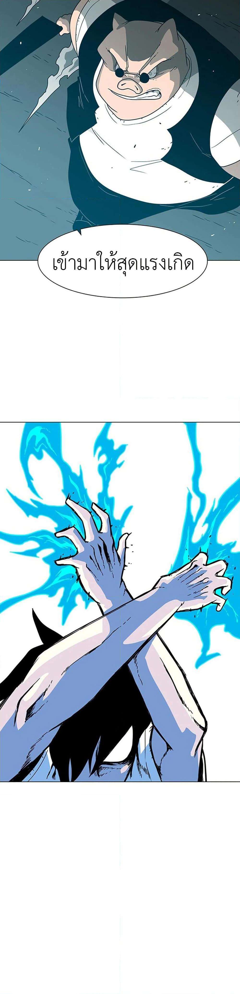 Manga-lc-com อ่านมังงะ อ่านการ์ตูน ออนไลน์ ฟรี The Gray Mark ตอนที่ 1 2 3 4 5 6 7 8 9 10 11 12 13 14 ฟรี ไม่มีโฆษณา Manga-lc - อ่าน มังงะ อ่าน การ์ตูน ออนไลน์ อ่านมังงะ ฟรี