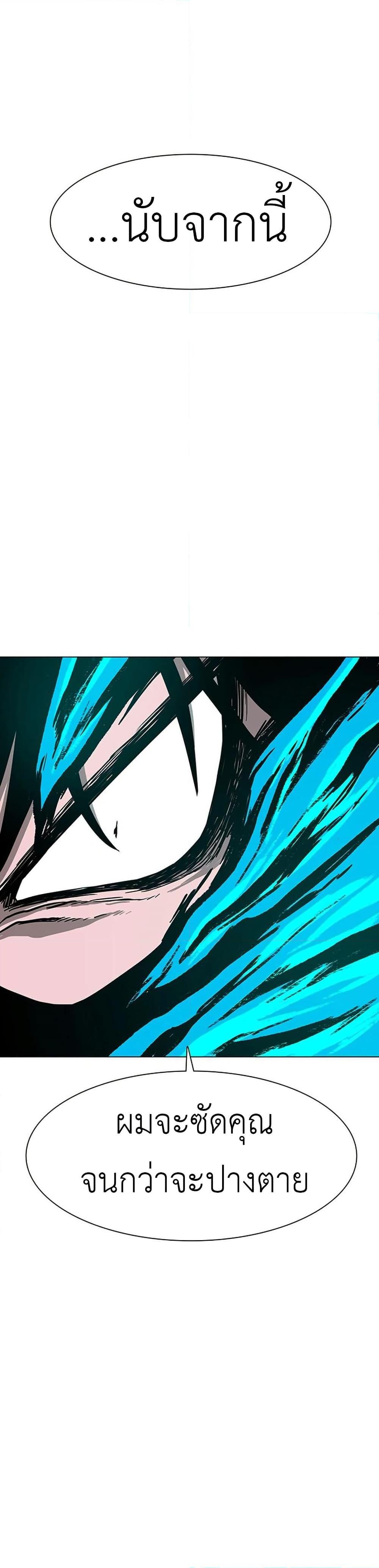 Manga-lc-com อ่านมังงะ อ่านการ์ตูน ออนไลน์ ฟรี The Gray Mark ตอนที่ 1 2 3 4 5 6 7 8 9 10 11 12 13 14 ฟรี ไม่มีโฆษณา Manga-lc - อ่าน มังงะ อ่าน การ์ตูน ออนไลน์ อ่านมังงะ ฟรี