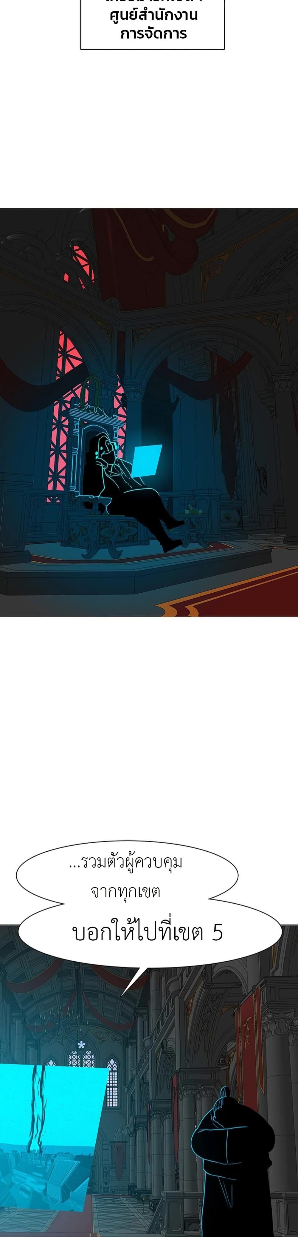 Manga-lc-com อ่านมังงะ อ่านการ์ตูน ออนไลน์ ฟรี The Gray Mark ตอนที่ 1 2 3 4 5 6 7 8 9 10 11 12 13 14 ฟรี ไม่มีโฆษณา Manga-lc - อ่าน มังงะ อ่าน การ์ตูน ออนไลน์ อ่านมังงะ ฟรี