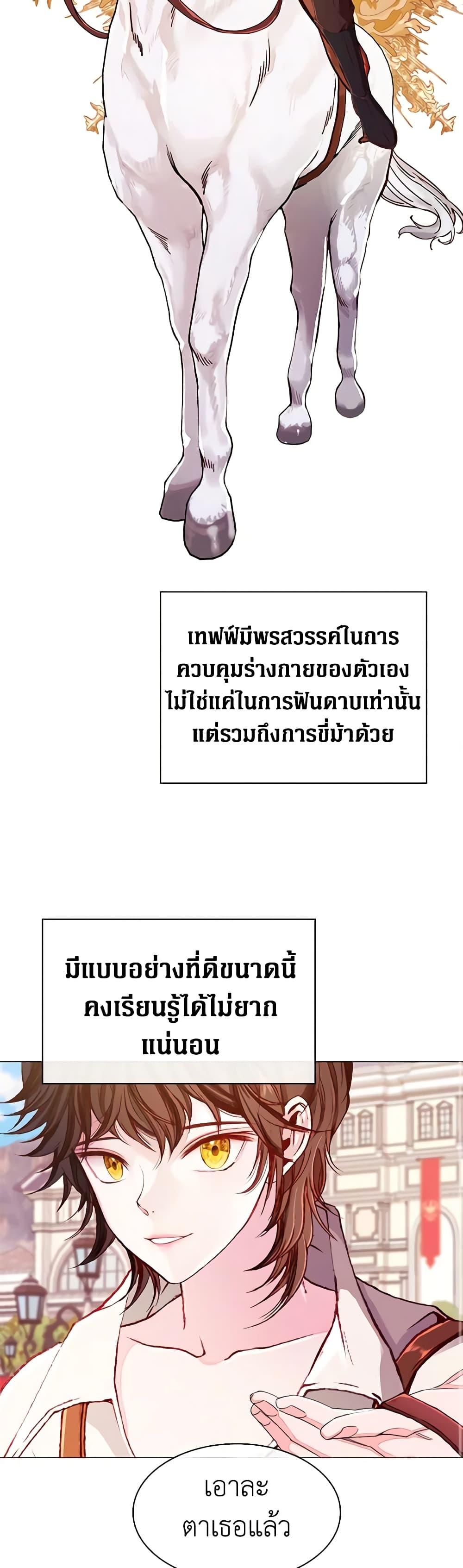 Manga-lc-com อ่านมังงะ อ่านการ์ตูน ออนไลน์ ฟรี I Became the Ugly Lady ตอนที่ 1 2 3 4 5 6 7 8 9 10 11 12 13 14 ฟรี ไม่มีโฆษณา Manga-lc - อ่าน มังงะ อ่าน การ์ตูน ออนไลน์ อ่านมังงะ ฟรี