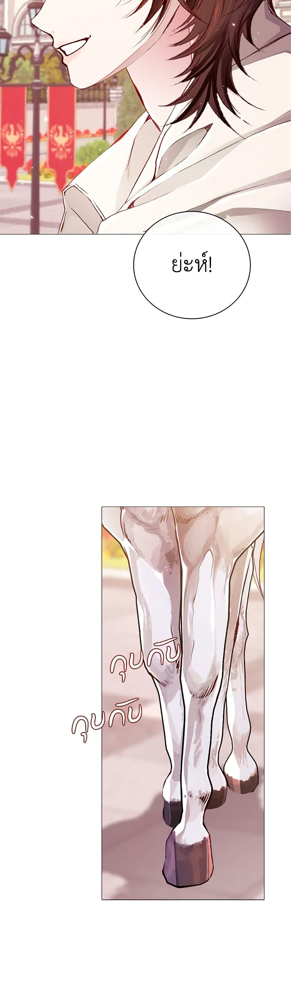 Manga-lc-com อ่านมังงะ อ่านการ์ตูน ออนไลน์ ฟรี I Became the Ugly Lady ตอนที่ 1 2 3 4 5 6 7 8 9 10 11 12 13 14 ฟรี ไม่มีโฆษณา Manga-lc - อ่าน มังงะ อ่าน การ์ตูน ออนไลน์ อ่านมังงะ ฟรี