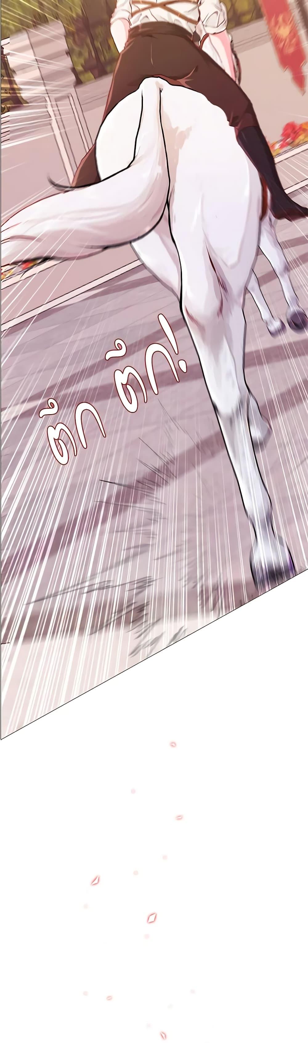 Manga-lc-com อ่านมังงะ อ่านการ์ตูน ออนไลน์ ฟรี I Became the Ugly Lady ตอนที่ 1 2 3 4 5 6 7 8 9 10 11 12 13 14 ฟรี ไม่มีโฆษณา Manga-lc - อ่าน มังงะ อ่าน การ์ตูน ออนไลน์ อ่านมังงะ ฟรี