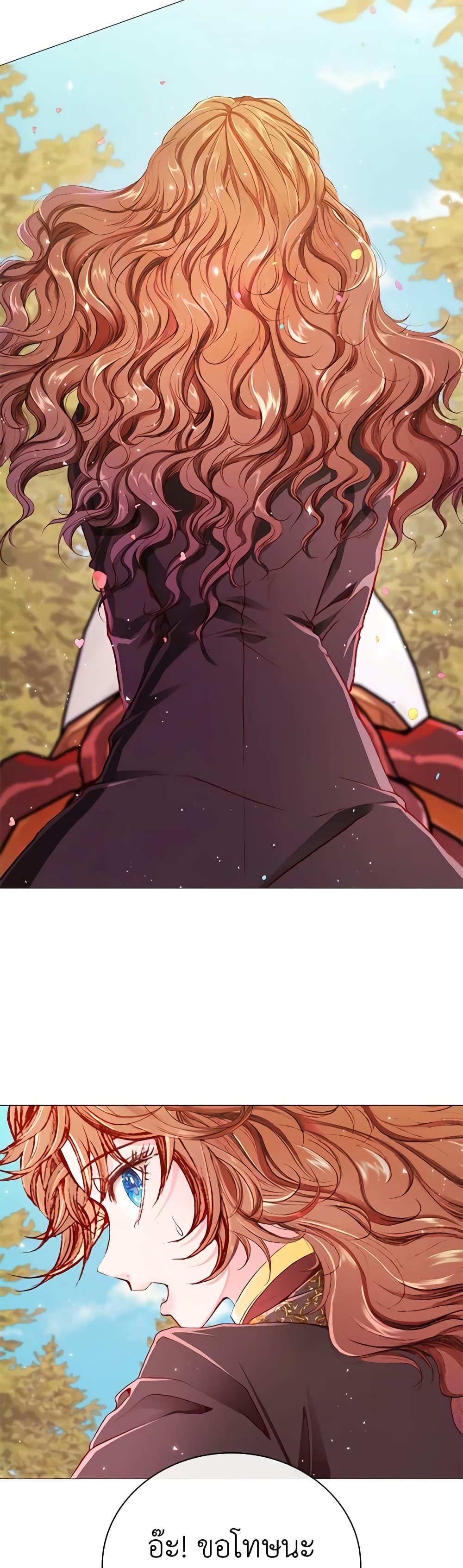 Manga-lc-com อ่านมังงะ อ่านการ์ตูน ออนไลน์ ฟรี I Became the Ugly Lady ตอนที่ 1 2 3 4 5 6 7 8 9 10 11 12 13 14 ฟรี ไม่มีโฆษณา Manga-lc - อ่าน มังงะ อ่าน การ์ตูน ออนไลน์ อ่านมังงะ ฟรี