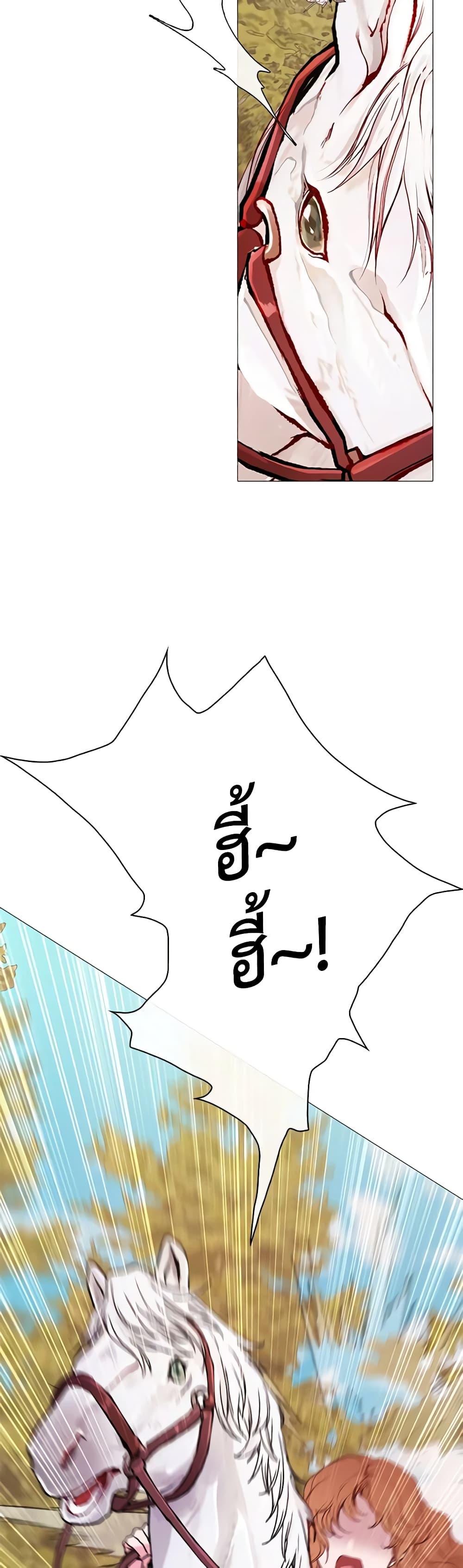 Manga-lc-com อ่านมังงะ อ่านการ์ตูน ออนไลน์ ฟรี I Became the Ugly Lady ตอนที่ 1 2 3 4 5 6 7 8 9 10 11 12 13 14 ฟรี ไม่มีโฆษณา Manga-lc - อ่าน มังงะ อ่าน การ์ตูน ออนไลน์ อ่านมังงะ ฟรี