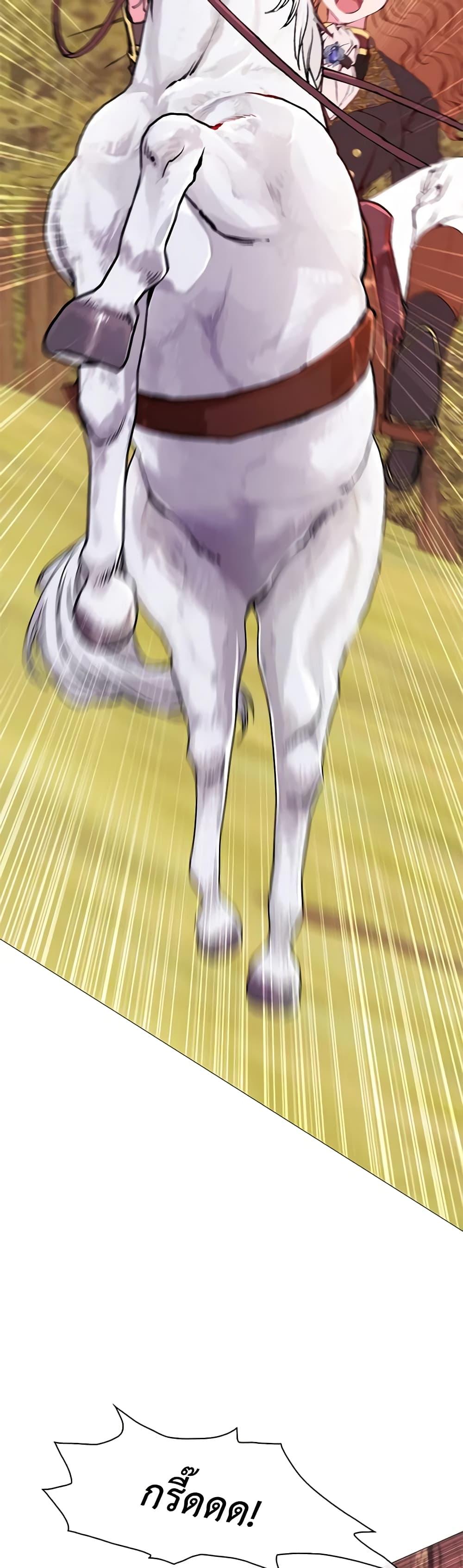 Manga-lc-com อ่านมังงะ อ่านการ์ตูน ออนไลน์ ฟรี I Became the Ugly Lady ตอนที่ 1 2 3 4 5 6 7 8 9 10 11 12 13 14 ฟรี ไม่มีโฆษณา Manga-lc - อ่าน มังงะ อ่าน การ์ตูน ออนไลน์ อ่านมังงะ ฟรี