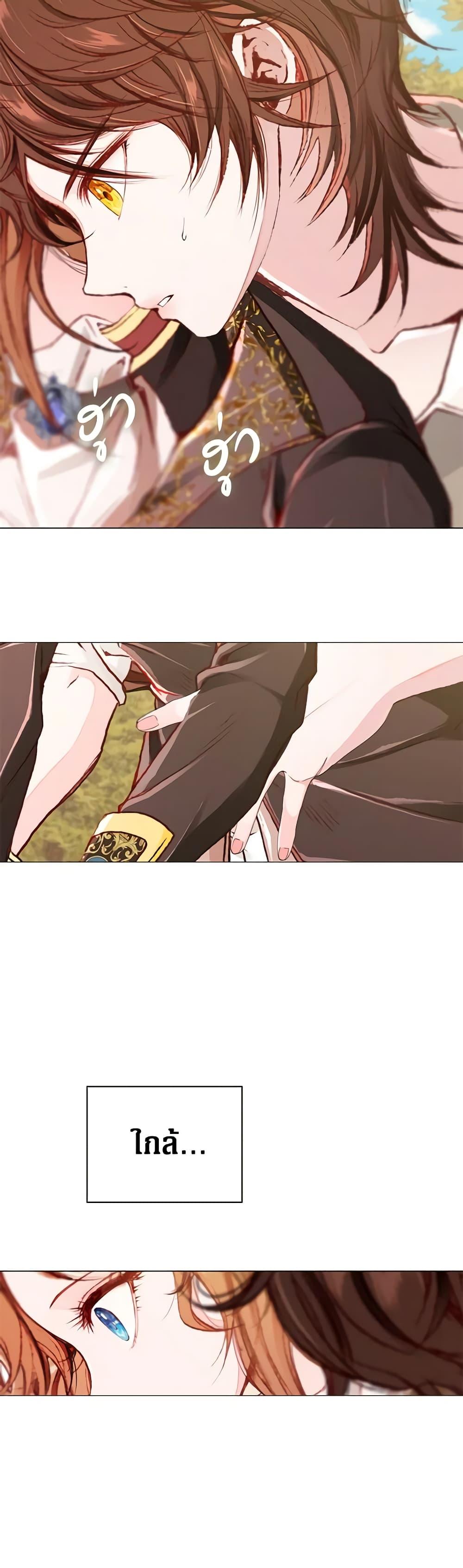 Manga-lc-com อ่านมังงะ อ่านการ์ตูน ออนไลน์ ฟรี I Became the Ugly Lady ตอนที่ 1 2 3 4 5 6 7 8 9 10 11 12 13 14 ฟรี ไม่มีโฆษณา Manga-lc - อ่าน มังงะ อ่าน การ์ตูน ออนไลน์ อ่านมังงะ ฟรี