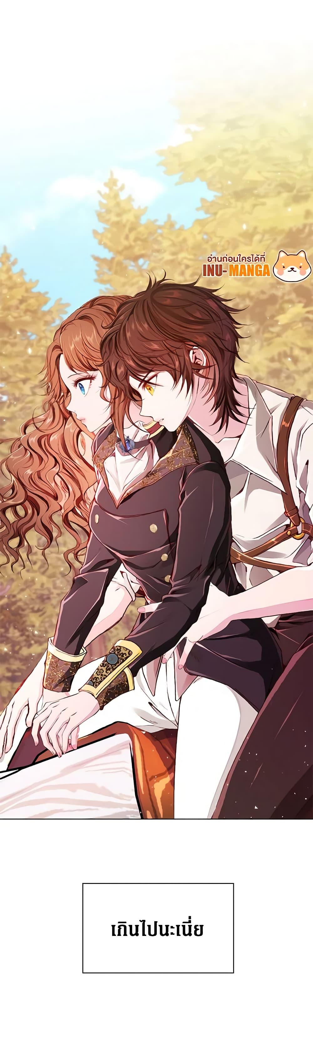 Manga-lc-com อ่านมังงะ อ่านการ์ตูน ออนไลน์ ฟรี I Became the Ugly Lady ตอนที่ 1 2 3 4 5 6 7 8 9 10 11 12 13 14 ฟรี ไม่มีโฆษณา Manga-lc - อ่าน มังงะ อ่าน การ์ตูน ออนไลน์ อ่านมังงะ ฟรี