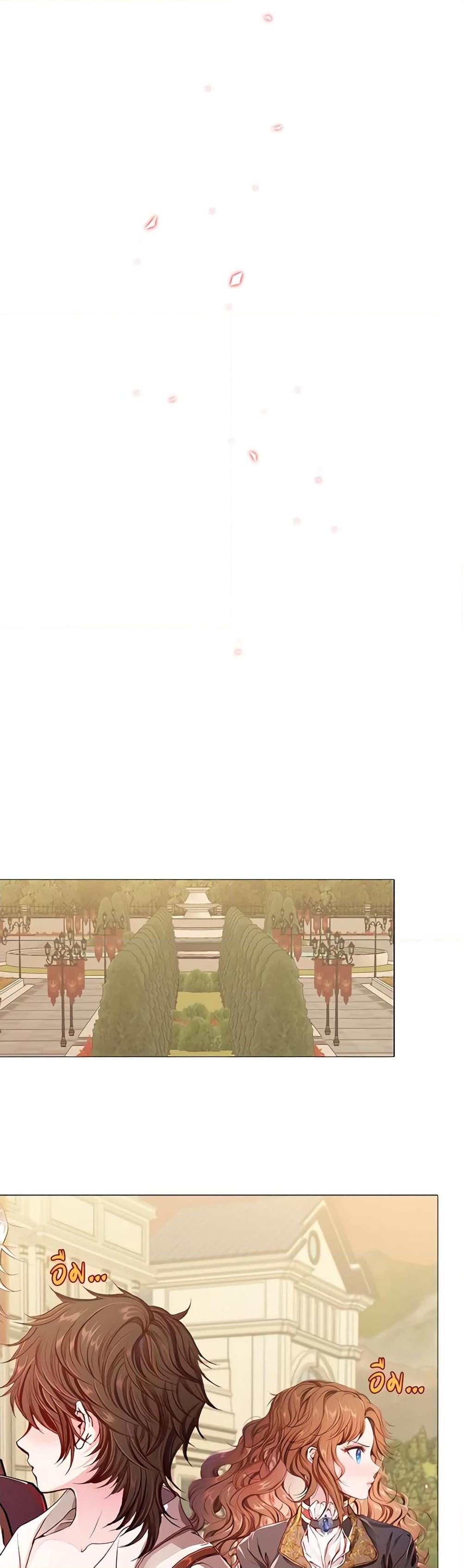 Manga-lc-com อ่านมังงะ อ่านการ์ตูน ออนไลน์ ฟรี I Became the Ugly Lady ตอนที่ 1 2 3 4 5 6 7 8 9 10 11 12 13 14 ฟรี ไม่มีโฆษณา Manga-lc - อ่าน มังงะ อ่าน การ์ตูน ออนไลน์ อ่านมังงะ ฟรี