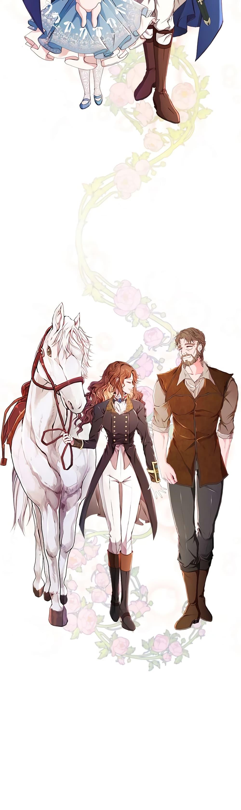 Manga-lc-com อ่านมังงะ อ่านการ์ตูน ออนไลน์ ฟรี I Became the Ugly Lady ตอนที่ 1 2 3 4 5 6 7 8 9 10 11 12 13 14 ฟรี ไม่มีโฆษณา Manga-lc - อ่าน มังงะ อ่าน การ์ตูน ออนไลน์ อ่านมังงะ ฟรี