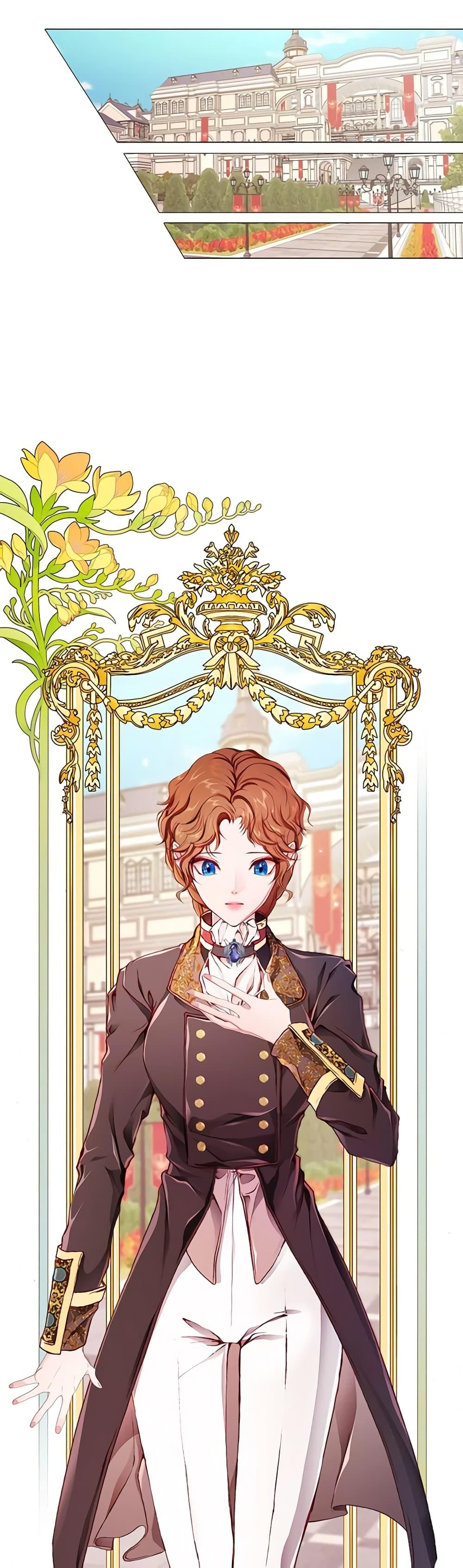 Manga-lc-com อ่านมังงะ อ่านการ์ตูน ออนไลน์ ฟรี I Became the Ugly Lady ตอนที่ 1 2 3 4 5 6 7 8 9 10 11 12 13 14 ฟรี ไม่มีโฆษณา Manga-lc - อ่าน มังงะ อ่าน การ์ตูน ออนไลน์ อ่านมังงะ ฟรี