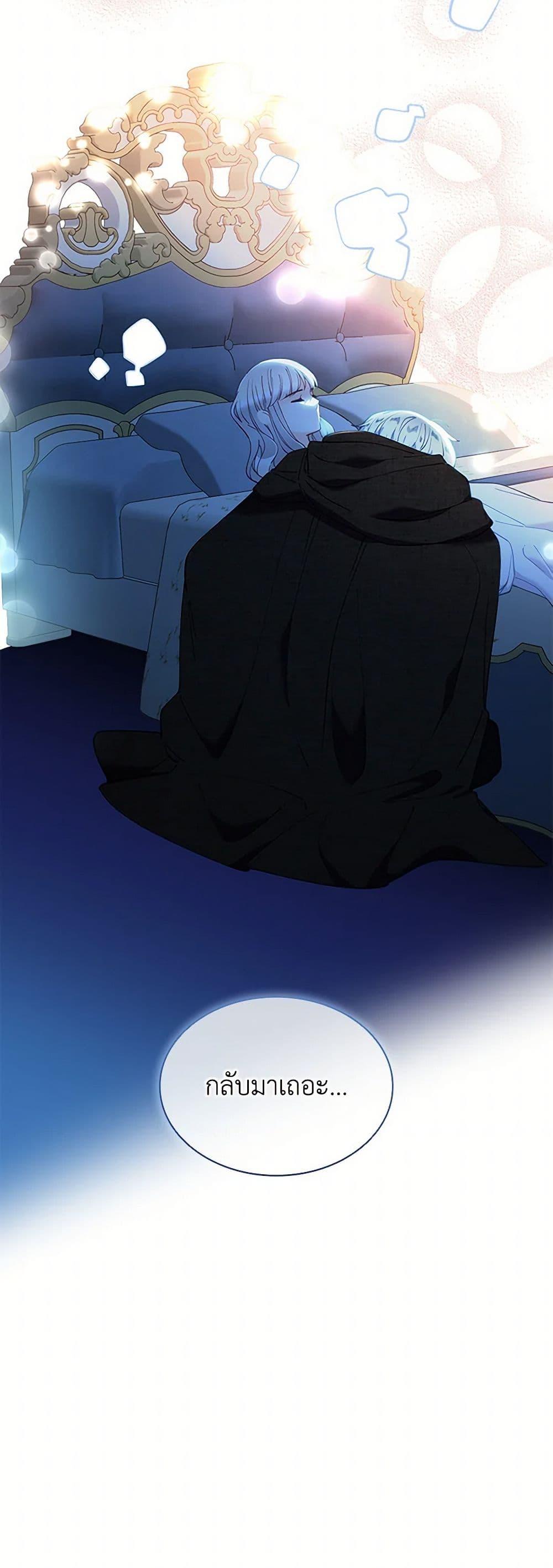 Manga-lc-com อ่านมังงะ อ่านการ์ตูน ออนไลน์ ฟรี The Mighty Extra – One Girl Changes the World ตอนที่ 1 2 3 4 5 6 7 8 9 10 11 12 13 14 ฟรี ไม่มีโฆษณา Manga-lc - อ่าน มังงะ อ่าน การ์ตูน ออนไลน์ อ่านมังงะ ฟรี