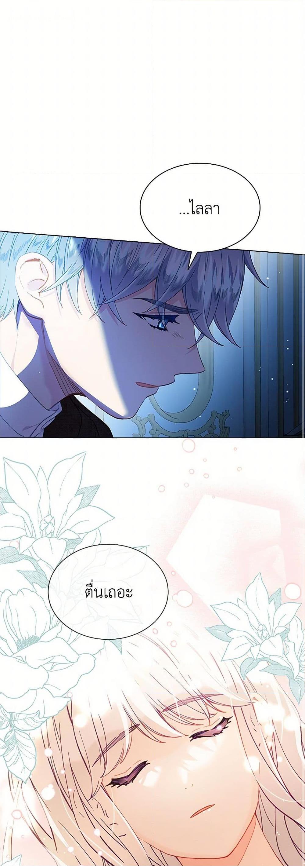 Manga-lc-com อ่านมังงะ อ่านการ์ตูน ออนไลน์ ฟรี The Mighty Extra – One Girl Changes the World ตอนที่ 1 2 3 4 5 6 7 8 9 10 11 12 13 14 ฟรี ไม่มีโฆษณา Manga-lc - อ่าน มังงะ อ่าน การ์ตูน ออนไลน์ อ่านมังงะ ฟรี