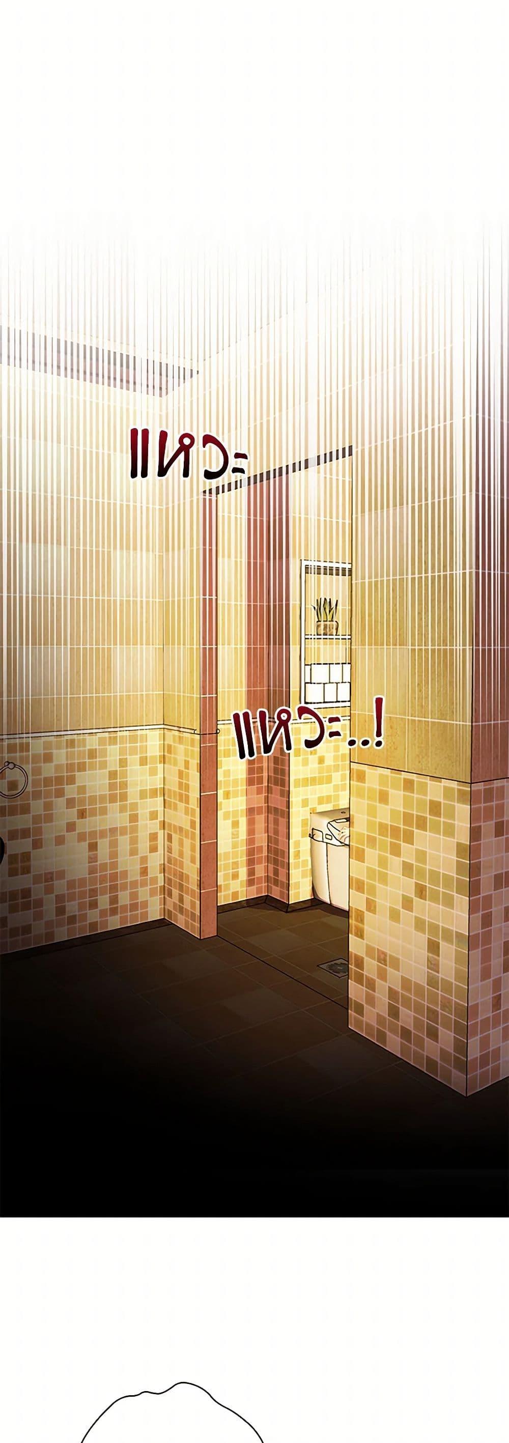 Manga-lc-com อ่านมังงะ อ่านการ์ตูน ออนไลน์ ฟรี The Mighty Extra – One Girl Changes the World ตอนที่ 1 2 3 4 5 6 7 8 9 10 11 12 13 14 ฟรี ไม่มีโฆษณา Manga-lc - อ่าน มังงะ อ่าน การ์ตูน ออนไลน์ อ่านมังงะ ฟรี