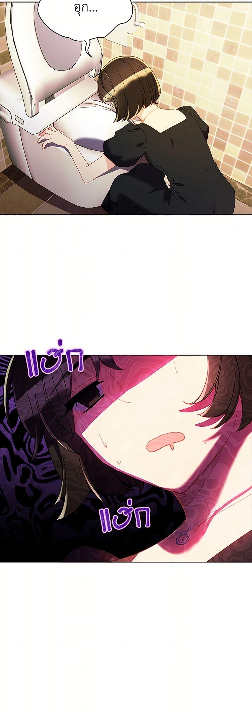 Manga-lc-com อ่านมังงะ อ่านการ์ตูน ออนไลน์ ฟรี The Mighty Extra – One Girl Changes the World ตอนที่ 1 2 3 4 5 6 7 8 9 10 11 12 13 14 ฟรี ไม่มีโฆษณา Manga-lc - อ่าน มังงะ อ่าน การ์ตูน ออนไลน์ อ่านมังงะ ฟรี