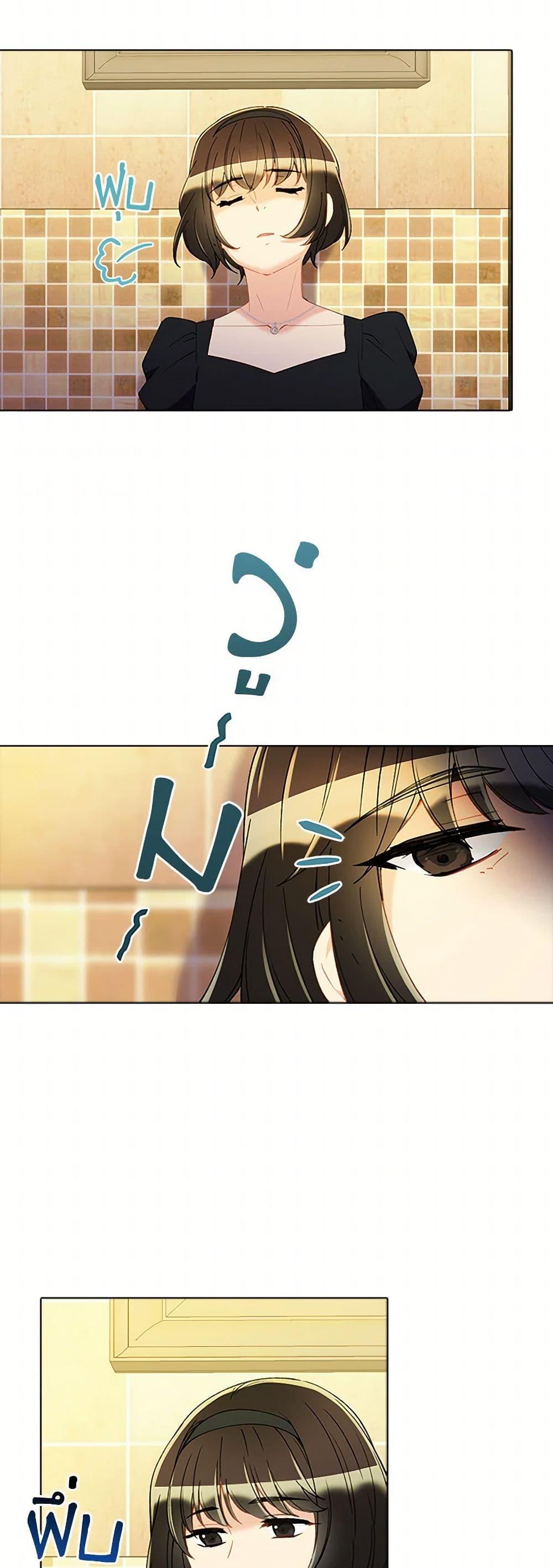 Manga-lc-com อ่านมังงะ อ่านการ์ตูน ออนไลน์ ฟรี The Mighty Extra – One Girl Changes the World ตอนที่ 1 2 3 4 5 6 7 8 9 10 11 12 13 14 ฟรี ไม่มีโฆษณา Manga-lc - อ่าน มังงะ อ่าน การ์ตูน ออนไลน์ อ่านมังงะ ฟรี