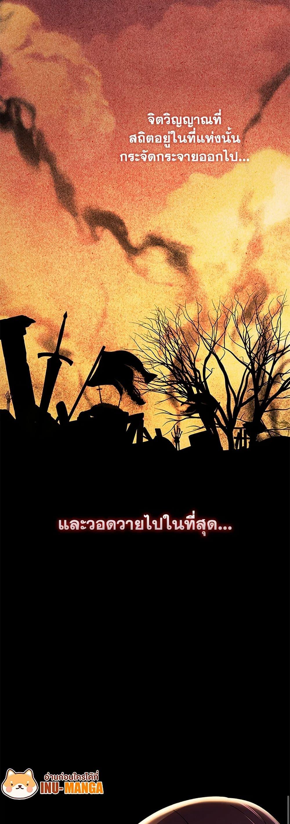 Manga-lc-com อ่านมังงะ อ่านการ์ตูน ออนไลน์ ฟรี The Mighty Extra – One Girl Changes the World ตอนที่ 1 2 3 4 5 6 7 8 9 10 11 12 13 14 ฟรี ไม่มีโฆษณา Manga-lc - อ่าน มังงะ อ่าน การ์ตูน ออนไลน์ อ่านมังงะ ฟรี