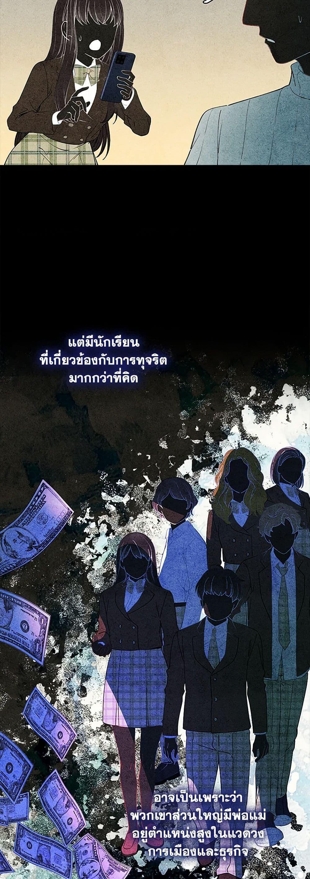 Manga-lc-com อ่านมังงะ อ่านการ์ตูน ออนไลน์ ฟรี The Mighty Extra – One Girl Changes the World ตอนที่ 1 2 3 4 5 6 7 8 9 10 11 12 13 14 ฟรี ไม่มีโฆษณา Manga-lc - อ่าน มังงะ อ่าน การ์ตูน ออนไลน์ อ่านมังงะ ฟรี