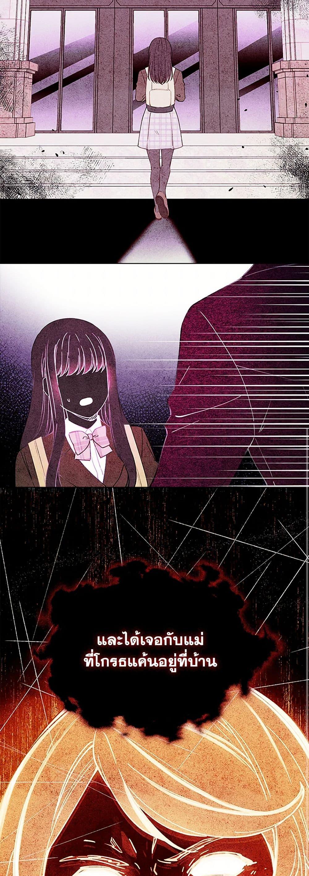 Manga-lc-com อ่านมังงะ อ่านการ์ตูน ออนไลน์ ฟรี The Mighty Extra – One Girl Changes the World ตอนที่ 1 2 3 4 5 6 7 8 9 10 11 12 13 14 ฟรี ไม่มีโฆษณา Manga-lc - อ่าน มังงะ อ่าน การ์ตูน ออนไลน์ อ่านมังงะ ฟรี