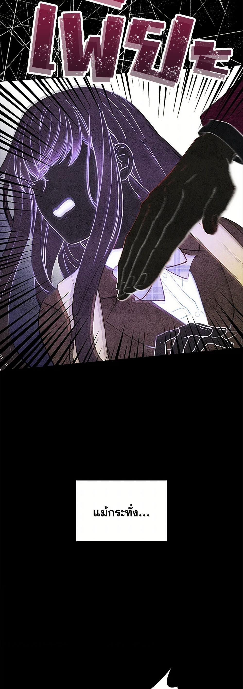 Manga-lc-com อ่านมังงะ อ่านการ์ตูน ออนไลน์ ฟรี The Mighty Extra – One Girl Changes the World ตอนที่ 1 2 3 4 5 6 7 8 9 10 11 12 13 14 ฟรี ไม่มีโฆษณา Manga-lc - อ่าน มังงะ อ่าน การ์ตูน ออนไลน์ อ่านมังงะ ฟรี